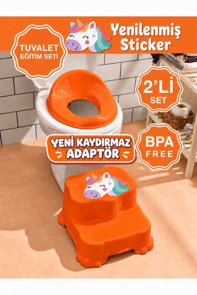 PONÇİK STORE Kaydırmaz Takım Çocuk Tuvalet Alıştırma Seti - Kaydırmaz 2 Katlı...