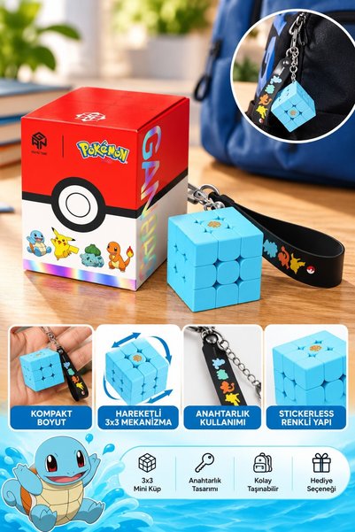 TOYFEST مكعب سرعة صغير 3x3 من سلسلة "بوكيمون سكويرتل" من "جيان"، مزين بملصق أ...