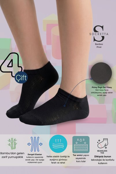 Socketta 4'lü Siyah Çocuk Bambu Görünmez Sneaker Patik Çorap - Premium