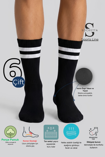 Socketta 6-Piece Black Men's Sports Cotton Seamless Striped Towel Sole Tennis...