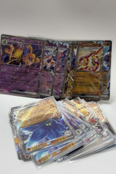 Pokemon Set de 5 cărți de colecție (RR, dublu rar) - Originale japoneze, fără...