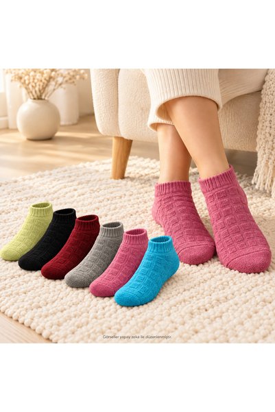 EfemİcGiyim Multicolored Reversible Towel Winter Terry Socks, Pack of 12