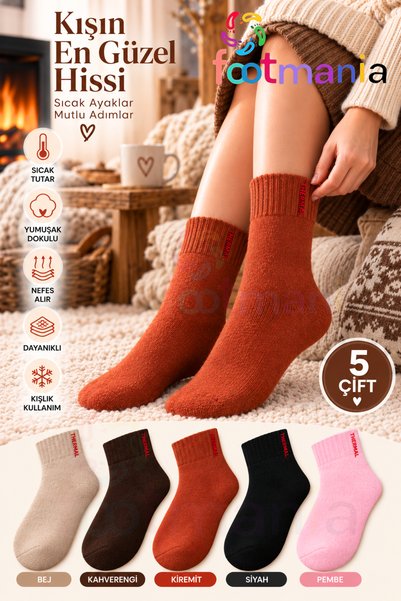 footmania 5” Çift Termal Kadın Havlu Kışlık Çorap (ISI EMİCİ)