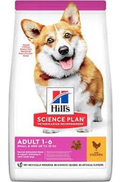 Hill's Hills Adult Small&Miniature Hindi-Tavuk Küçük Irk Köpek Maması 1.5 Kg