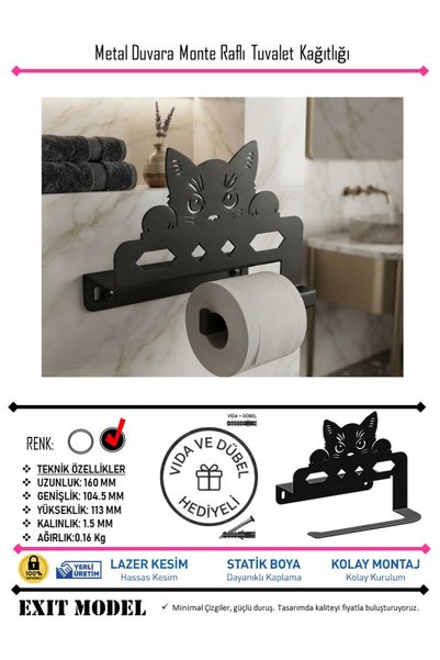 EXİTMODEL Toilet Roll Holder, Toilet Paper Hanger, Metal Toilet Paper Holder