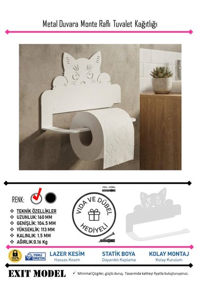 EXİTMODEL Toilet Roll Holder, Toilet Paper Hanger, Metal Toilet Paper Holder