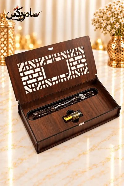 Samrix Men's Amjad Box - Prayer Beads and Oud Oil with Luxury Gift Box, Custo...