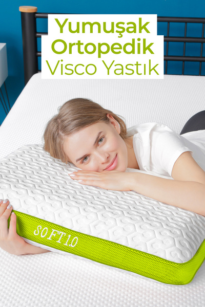 Viscofoam وسادة Ergofoam Galaxy Motion لتقويم العظام وسادة فيسكو ناعمة 1.0