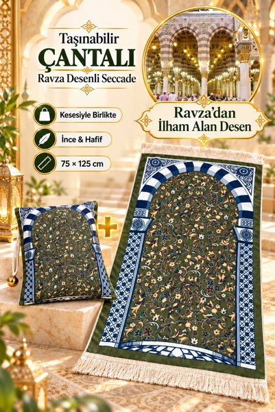 Taşınabilir Çantalı Ravza Desenli Seccade İpeksi Dokulu Seyahat Namazlığı Hac Umre Hediyelik Yeşil 75x125 cm