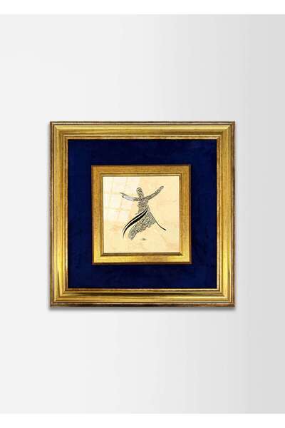 Aşiyan Sanat Sema Gazeli Fabric Framed Painting