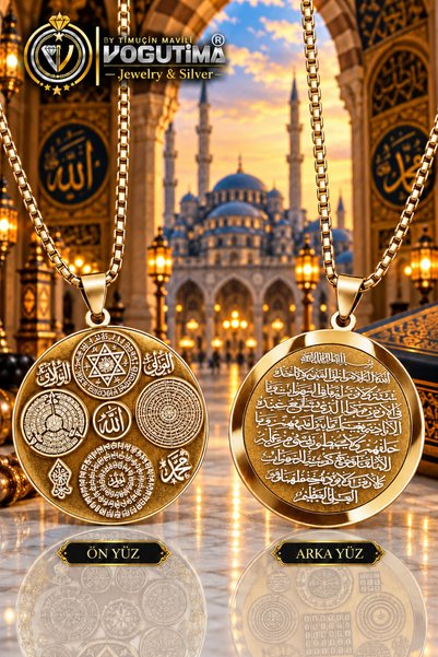 vogutima قلادة دوا الفولاذية للرجال - ختم سليمان، فلاك ناس، إسلام، سما، إسلام...