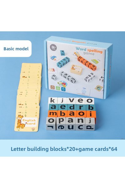 Choice without bell Wooden Spell Word Toys Letter Cognitive Challenge Memory ...