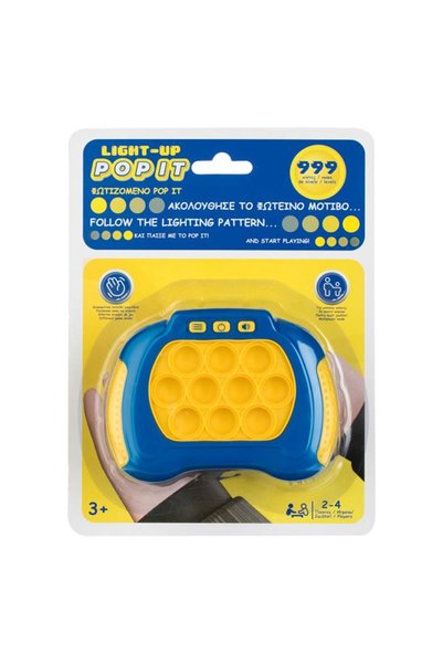 SHOPIENS Jucarie electronica pop it cu sunet bleu galbena din plastic Shopiens®