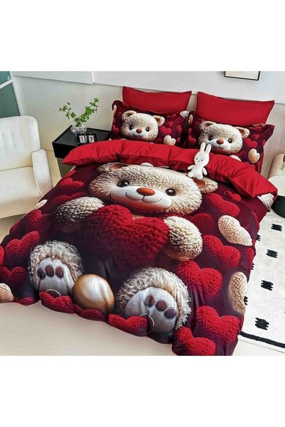 JOJO HOME Σετ Κλινοσκεπασμάτων Διπλού Κρεβατιού, Jojo Home, Ψηφιακή Εκτύπωση ...