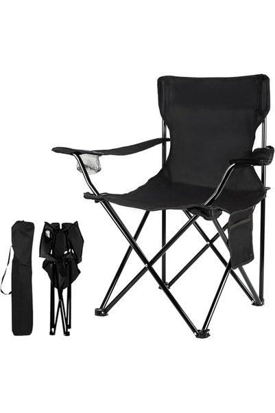 1step2dream Portable Camping Chair, Folding Chair, 4 lbs, Supports 300 lbs, P...