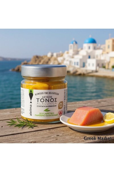 Generic Bucati de ton alb grecesc de Alonissos Alalunga in ulei de masline (2...