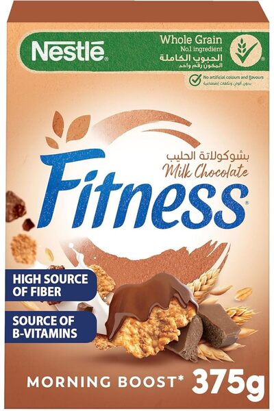 DHZ fitness حبوب الإفطار بالشوكولاتة من نستله فيتنس 375 جرام