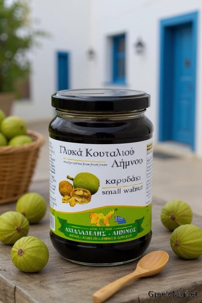 Generic Dulceata de nuci verzi 450g