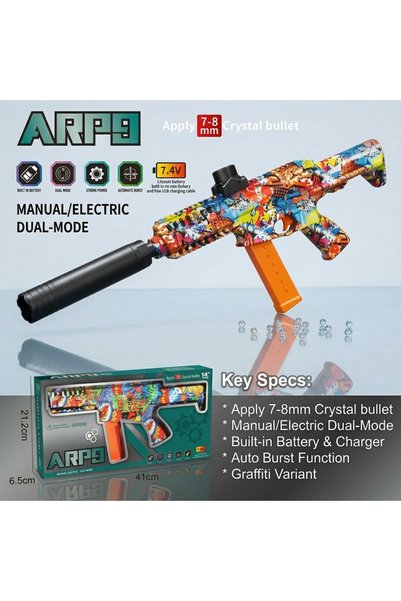 naniland.ro Играчка пистолет ARP9 с гел (кристална куршума), 7.4V батерия, Мо...