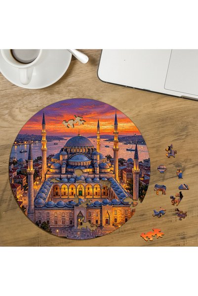 puntodizayn لغز خشبي دائري مكون من 272 قطعة، بتصميم مسجد السلطان أحمد في إسطن...