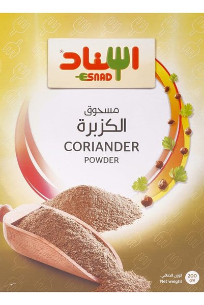 GENERAL مسحوق كزبرة من سناد، 200 غرام - عبوة من قطعة واحدة