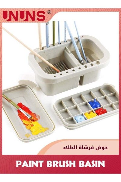 UNUNS حوض لغسل فرش الطلاء، حوض متعدد الاستخدامات لغسل فرش الطلاء مع حامل للفر...