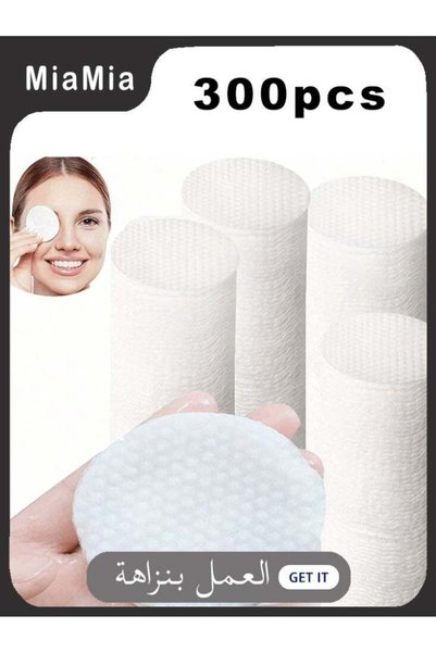 miamiakids Miamia 300 PCS Hypoallergenic Facial Cleansing Squares Cotton Pads...