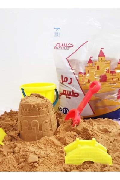 HASSM رمل طبيعي مغسول ومجفف ومعقم، وزن 10 كجم. مثالي للاستخدام في صناديق الرم...