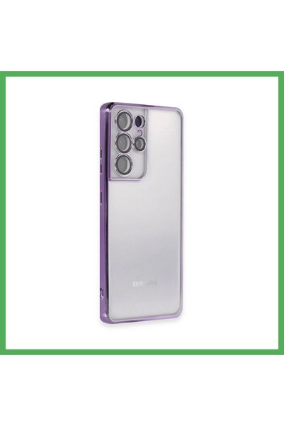 Nur store Çanta غطاء سيليكون متوافق مع هاتف Samsung Galaxy S21 Ultra، مع حماي...