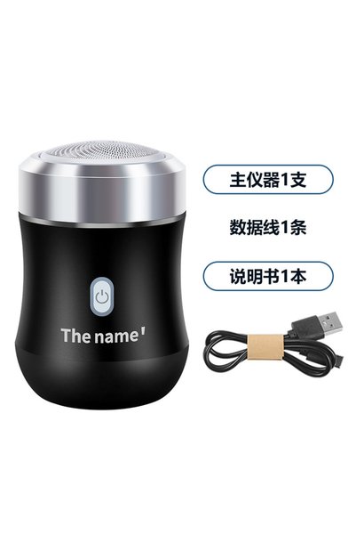 Generic Aluminum Alloy Mini Electric Shaver Mens Rotary Razor Waterproof Dual...