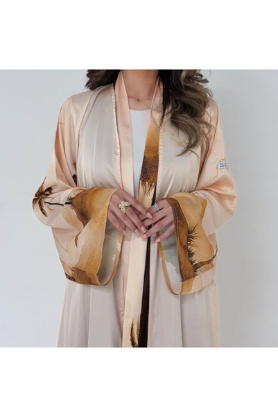 SKB Printed Abaya P12
