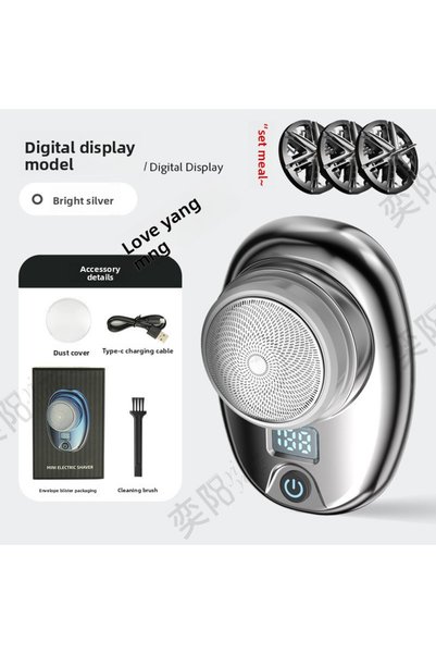 Generic ماكينة حلاقة كهربائية تعمل بالحركة الترددية، صغيرة الحجم وسهلة الحمل ...