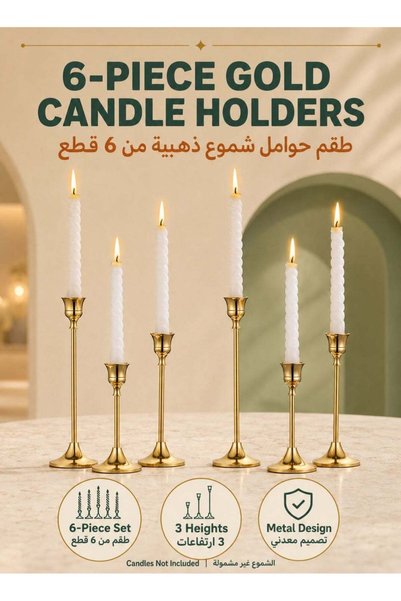 XIUWOO 6PCS Candlestick Holders, Metal Taper Candle Holders, Vintage Decorati...