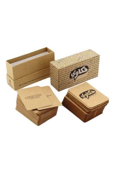 ROCK PAPER SCISSORS 150-Piece Hakawi Storytelling Card Game Set A-6 In Beige ...