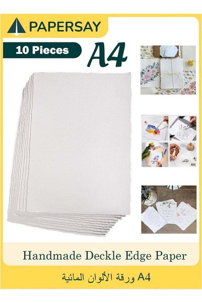 PAPERSAY 10 Pieces Handmade Deckle Edge Paper,Watercolor Paper A4 Size, 300 G...