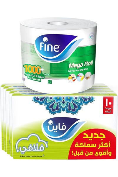Absofine مجموعة مناديل فاخرة ومناديل مطبخ (مناديل فاخرة ناعمة، 130 × 2 طبقة، ...