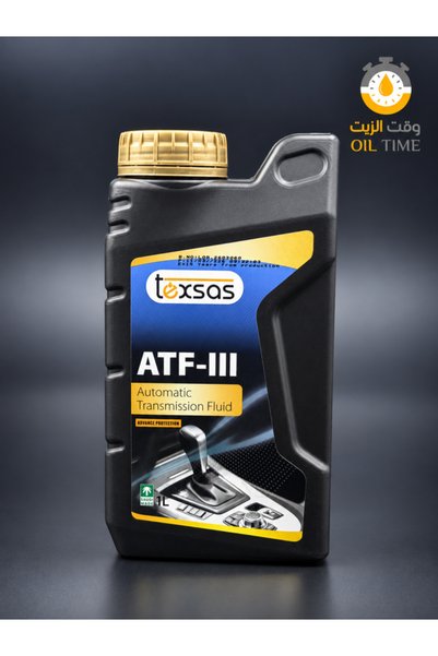 Texsas Automatic Transmission Fluid Texas Atf-Iii (1 Liter)