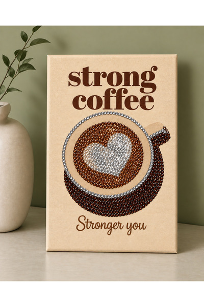 Pranvera Coffee baskılı taşlı tuval - 17 x 23 cm yanları beyaz çerçeveli kahv...