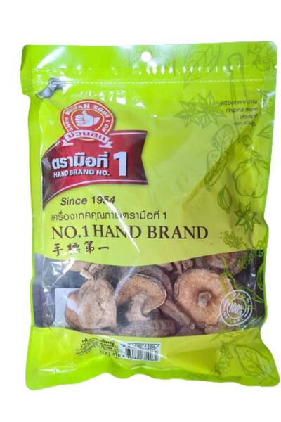Nguan Soon Dried Shitake Mushroom 100g