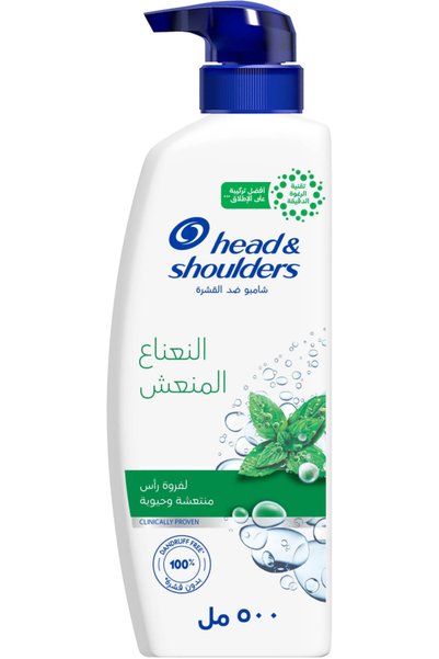 Head & Shoulders شامبو هيد آند شولدر المنعش 500 مل