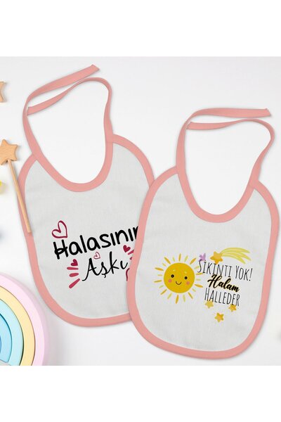 Bk Gift BK Kids Auntie-Rug-Printed 2-Pack Pink Baby Bibs-2