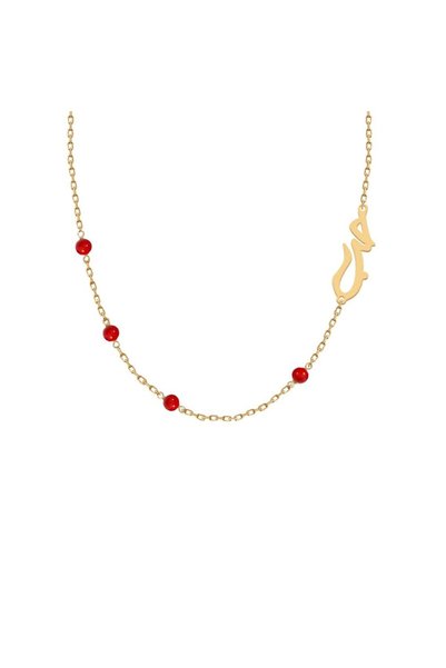 Jewelivery 18Kt Gold Love Arabic Calligraphy Necklace N1YK138