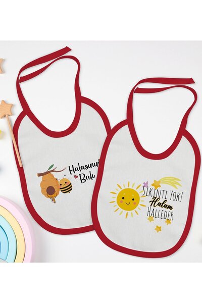 Bk Gift مريلة طعام للأطفال من BK Kids بتصميم هالا، طقم من قطعتين، لون أحمر - ...