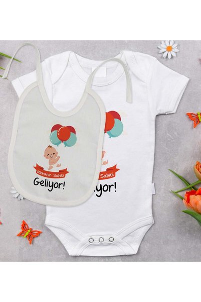 Bk Gift BK Kids "The Owner Is Coming" Designer Baby Bodysuit, Bodysuit, and B...