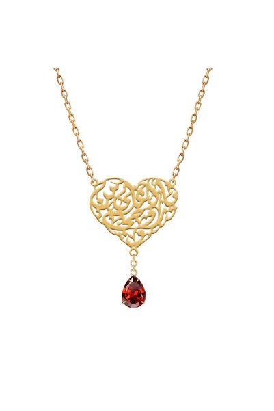 Jewelivery 18Kt Gold Arabic Heart Necklace with Lab Ruby Stone | Lab Created ...