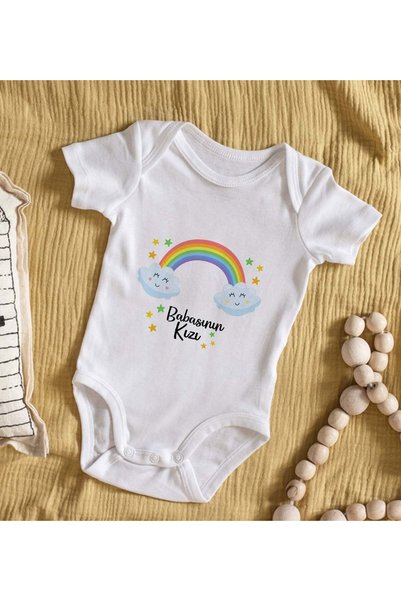 Bk Gift BK Kids "Dad's Little Girl" Design Baby Bodysuit - Model 1, 3–6 Months