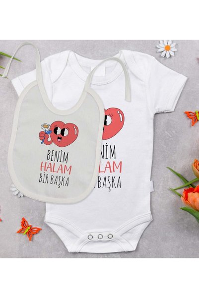 Bk Gift BK Kids "My Aunt Is One of a Kind" Designer Baby Bodysuit, Bodysuit, ...