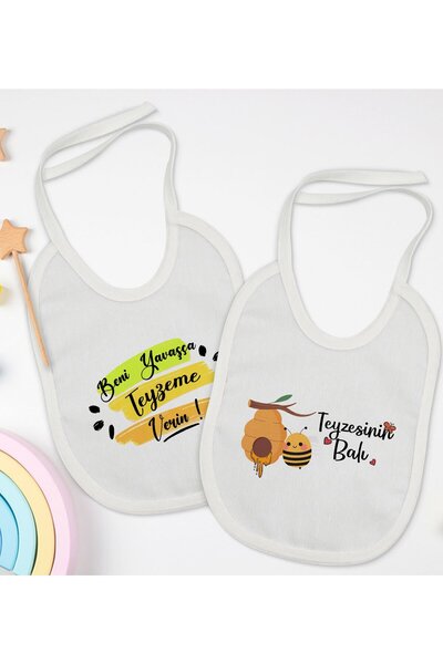Bk Gift BK Kids "Auntie" Design White Baby Bib Set of 2-2