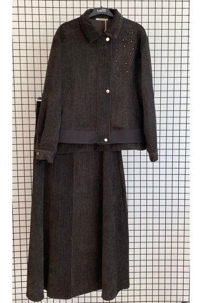 Avenna Collar Detail, Zip Detail, Lined, True to Size Skirt Suit