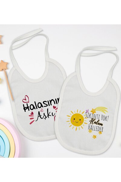 Bk Gift BK Kids Auntie-Rug-Printed 2-Pack White Baby Bibs-2